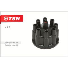 Крышка распределителя зажигания ГАЗ 3307 3308 66 53, ПАЗ, КАВЗ