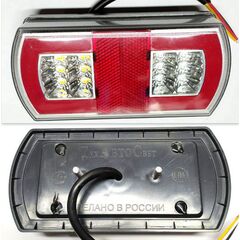 ТАС-ФЗУ3-N-LED