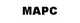 Завод МАРС